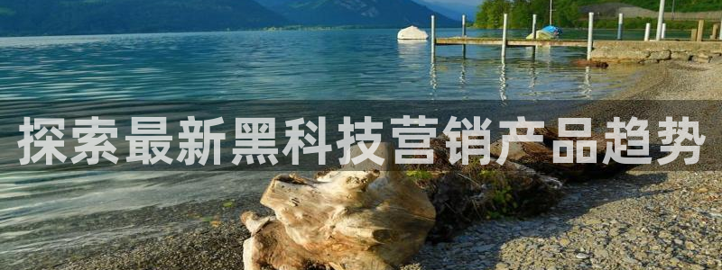 金年会网站不给提现怎么办?