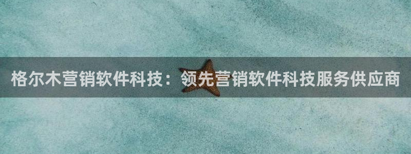 金年会体育网址是多少