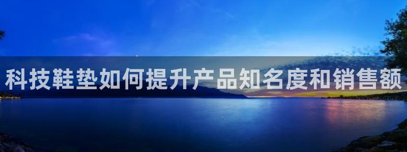 金年会官方app下载官网