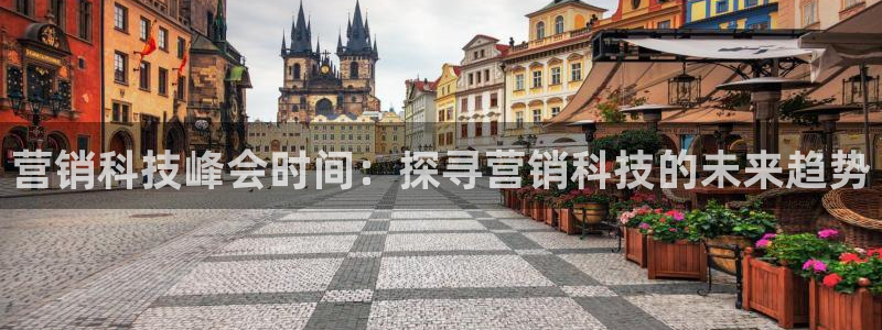jinnianhui金年会下载