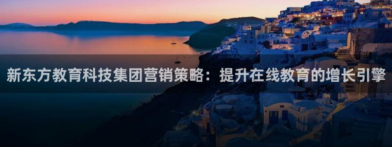 金年会网址导航下载
