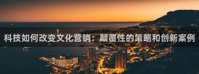 金年会官方网站入口app