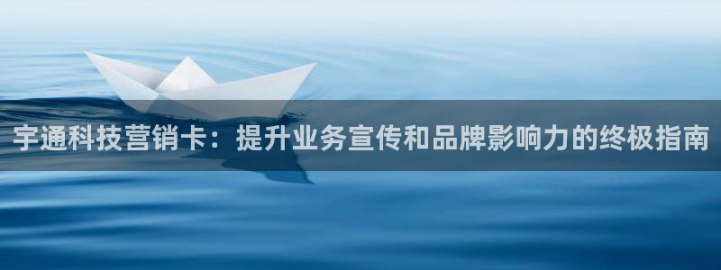 金年会官方网站入口网址