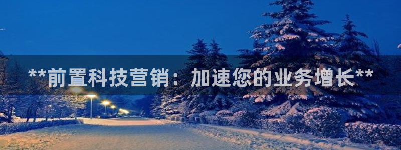 金年会能赢吗