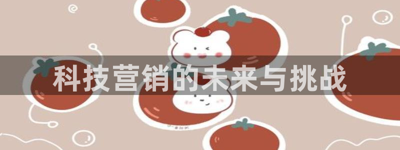 金年会网站平台怎么样