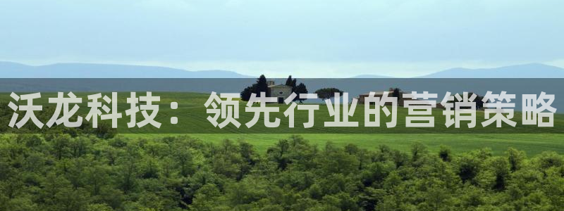 金年会体育综合App