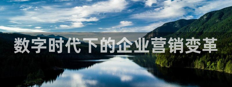 金年会App官方下载