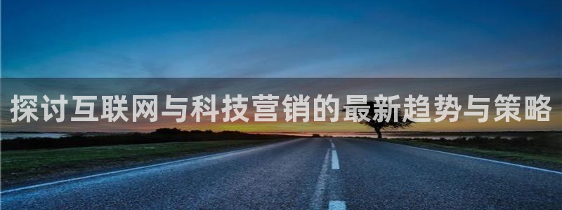 金年会电子游