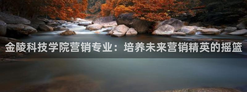 金年会网站拒绝出款怎么办