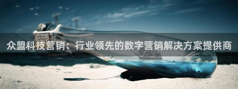 金年会网站入口